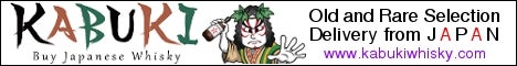 KABUKI-WHISKY