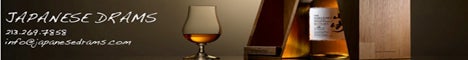 Japanese Drams
