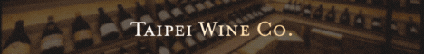 Taipei Wine Co.