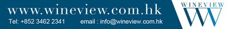 Wineview