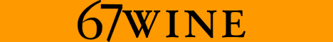 67 Wine & Spirits NY