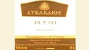 Plyto