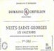2nd label thumbnail of Domaine Robert Chevillon Les Vaucrains