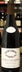 7th label thumbnail of Domaine Sylvie Esmonin Gevrey-Chambertin Vieilles Vignes