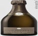 2nd label thumbnail of Louis Roederer Vintage Brut