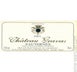 1st label thumbnail of Chateau Gravas Sauternes