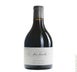 12th label thumbnail of Sea Smoke Southing Pinot Noir