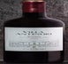 6th label thumbnail of Marchesi Antinori Villa Antinori Toscana IGT