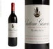 24th label thumbnail of Chateau Giscours