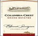 9th label thumbnail of Columbia Crest Grand Estates Cabernet Sauvignon