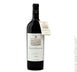 14th label thumbnail of Torres Grans Muralles