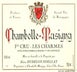 9th label thumbnail of Alain Hudelot-Noellat Les Charmes
