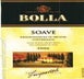 3rd label thumbnail of Bolla Soave