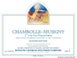 11th label thumbnail of Domaine Georges Mugneret-Gibourg Les Feusselottes