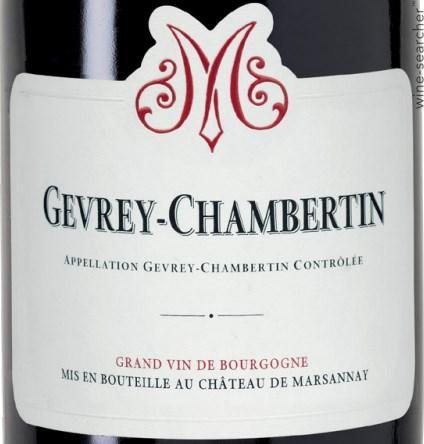 Marsannay 2015 Château de Marsannay Chateau de Marsannay Bourgogne du Chateau Rouge 750 ml