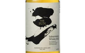 Click to see this product Label of Saburomaru The Sun Whisky