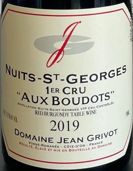 お宝❗️VOSNE ROMANEE 1er CRU   AUX REIGNOTS Buy Vosne Romanée, Aux Reignots, 1er Cru, Domaine Robert