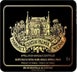 19th label thumbnail of Chateau Palmer