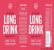 2nd label thumbnail of The Long Drink Co. 'The Finnish Long Drink Cranberry' Cocktail