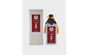 Click to see this product Label of Saburomaru 'Sun Shine' Vintage Japanese Blended Whisky