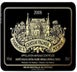 21st label thumbnail of Chateau Palmer
