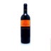 3rd label thumbnail of Chateau Laroque