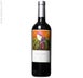 3rd label thumbnail of Mi Terruno Expresion Cabernet Sauvignon