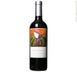 1st label thumbnail of Mi Terruno Expresion Cabernet Sauvignon