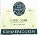 13th label thumbnail of Jean-Marc Brocard Bourgogne Kimmeridgien Blanc