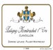 13th label thumbnail of Domaine Leflaive Clavoillon