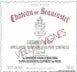 12th label thumbnail of Chateau de Beaucastel Chateauneuf-du-Pape Blanc Roussanne Vieilles Vignes