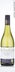 3rd label thumbnail of Asda Extra Special New Zealand Sauvignon Blanc
