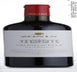 2nd label thumbnail of Zonin Valpolicella Classico