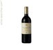6th label thumbnail of Compania Bodeguera Valenciso Reserva