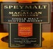 2nd label thumbnail of Gordon & MacPhail Speymalt Macallan Single Malt Scotch Whisky
