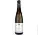 2nd label thumbnail of Weingut Emrich-Schonleber Riesling Trocken