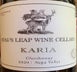 2nd label thumbnail of Stag's Leap Wine Cellars 'Karia' Chardonnay