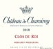 3rd label thumbnail of Chateau de Chamirey Clos du Roi