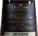 1st label thumbnail of Dagernova Weinmanufaktur No. 1 Spatburgunder Trocken