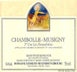 14th label thumbnail of Domaine Georges Mugneret-Gibourg Les Feusselottes