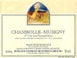14th label thumbnail of Domaine Georges Mugneret-Gibourg Les Feusselottes