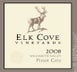 9th label thumbnail of Elk Cove Vineyards Estate Pinot Gris