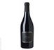 2nd label thumbnail of Bodegas Hispano Suizas 'Bassus' Pinot Noir
