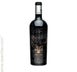 4th label thumbnail of Marques de Riscal Frank Gehry Selection