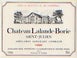 10th label thumbnail of Le Petit Ducru de Ducru-Beaucaillou