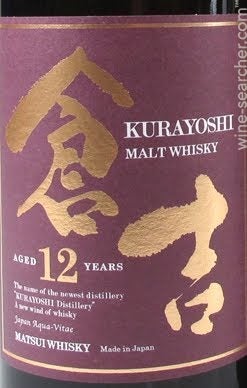Matsui Shuzo 'The Kurayoshi' 12 Year Old Pure Malt Whisky
