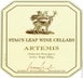15th label thumbnail of Stag's Leap Wine Cellars 'Artemis' Cabernet Sauvignon