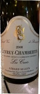 2015 Gerard Seguin Gevrey-Chambertin Les Crais, Cote de