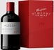 2nd label thumbnail of Penfolds St. Henri Shiraz