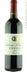 7th label thumbnail of Chateau Potensac